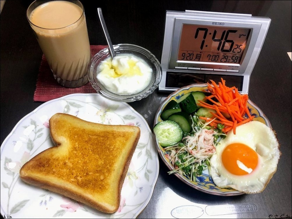 210920緑地公園散策とホッケで晩酌_a0352827_10443999.jpg