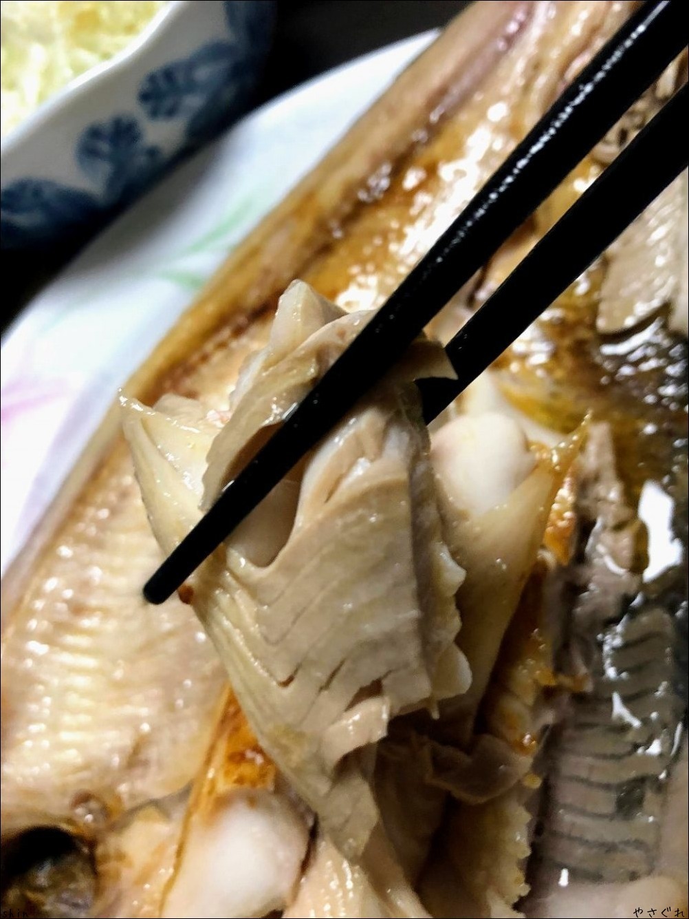 210920緑地公園散策とホッケで晩酌_a0352827_11302310.jpg