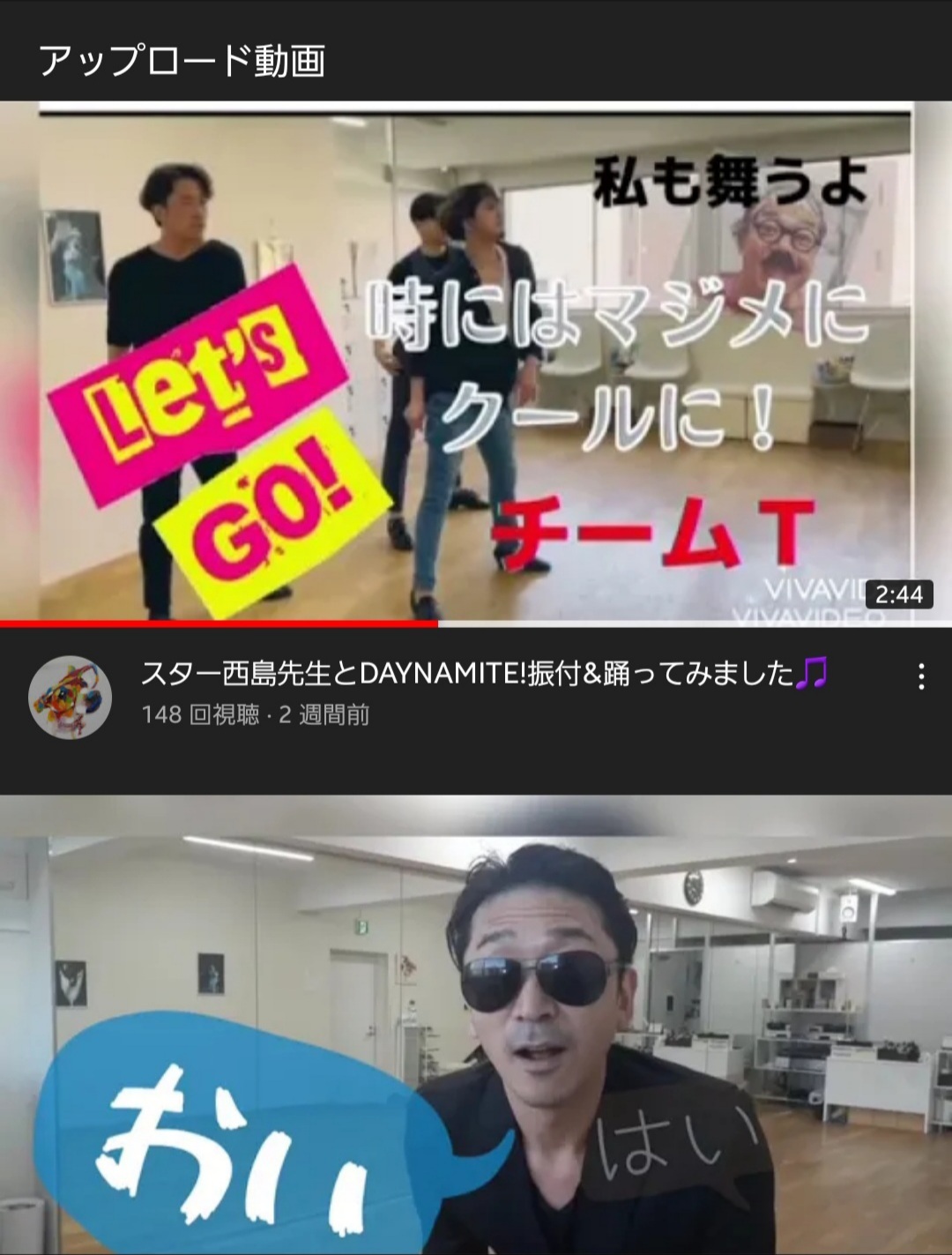 すみませんでした💦_f0331129_09002472.jpg