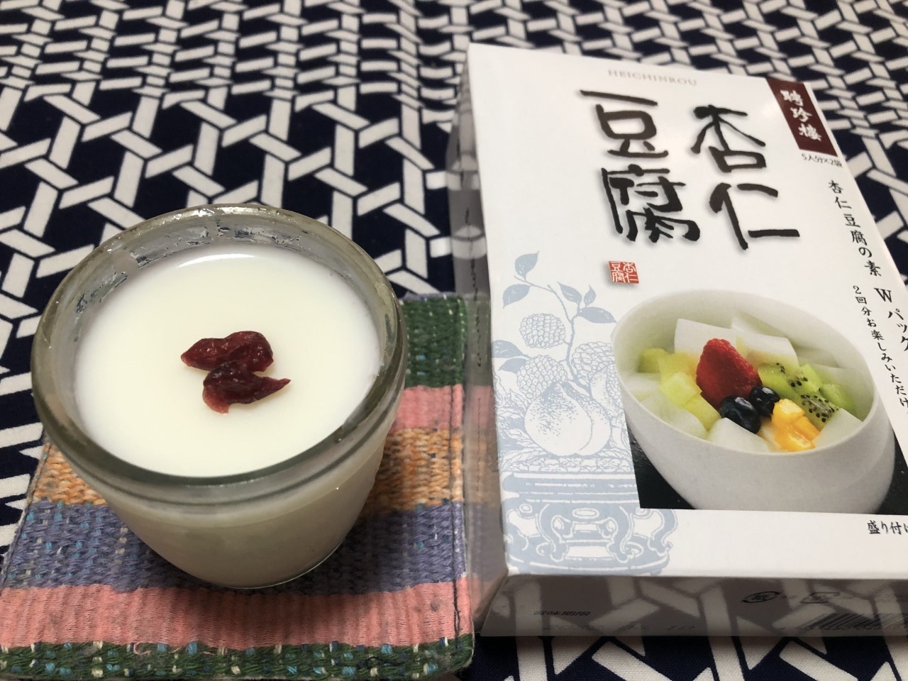 聘珍楼の杏仁豆腐 と 渋皮煮 : 押し花おばさんの気まぐれブログ 聘珍楼の杏仁豆腐 と 渋皮煮 : 押し花おばさんの気まぐれブログ