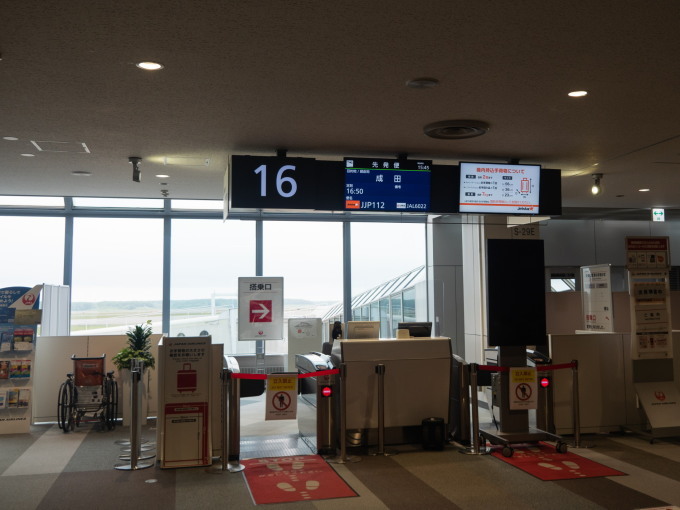 6月某日、ジェットスターで成田空港と航空機を見学(1)_f0276498_13225983.jpg