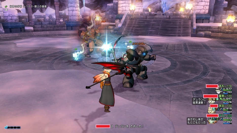 真 幻界諸侯をサポのみ簡単攻略 まるねた ドラクエ10