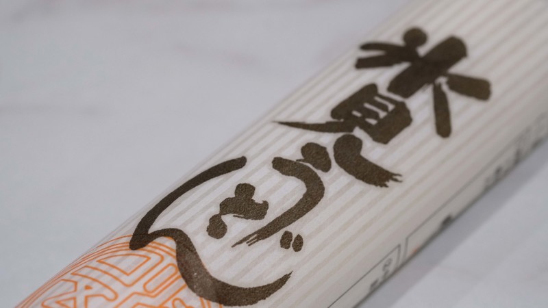 茶色のすき焼き_d0377645_22575315.jpg