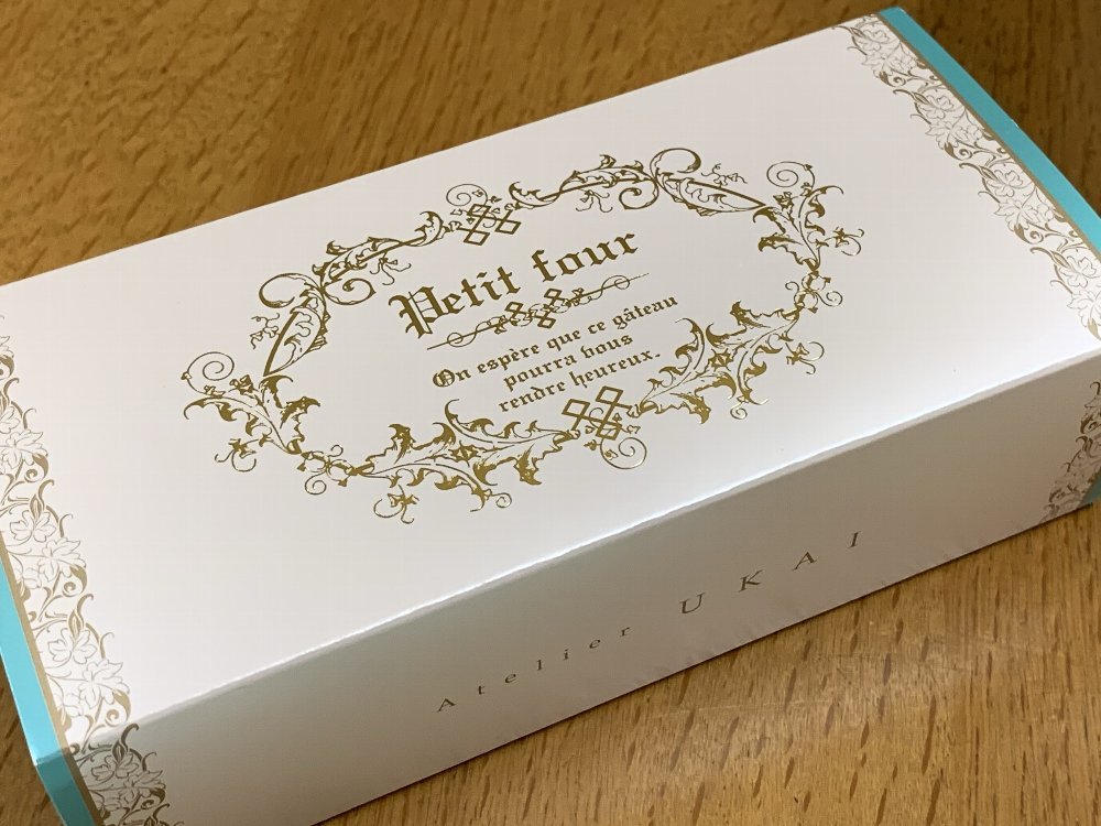 ☆母からのプレゼント・メモ置き☆_c0092953_01042817.jpg