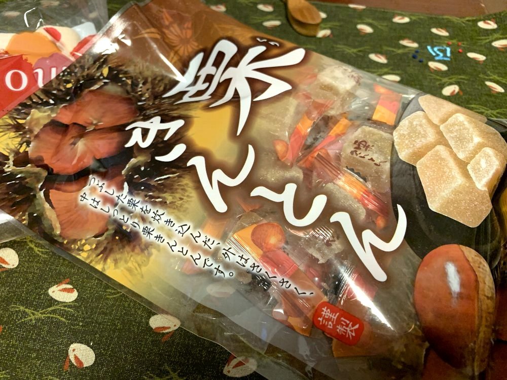☆母からのプレゼント・メモ置き☆_c0092953_01073358.jpg