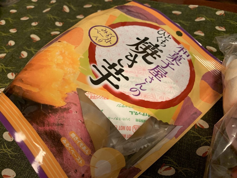 ☆母からのプレゼント・メモ置き☆_c0092953_01074141.jpg