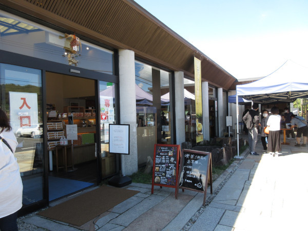 【恵那市情報】恵那川上屋 恵那峡店に行ってきた_c0152767_20221138.jpg