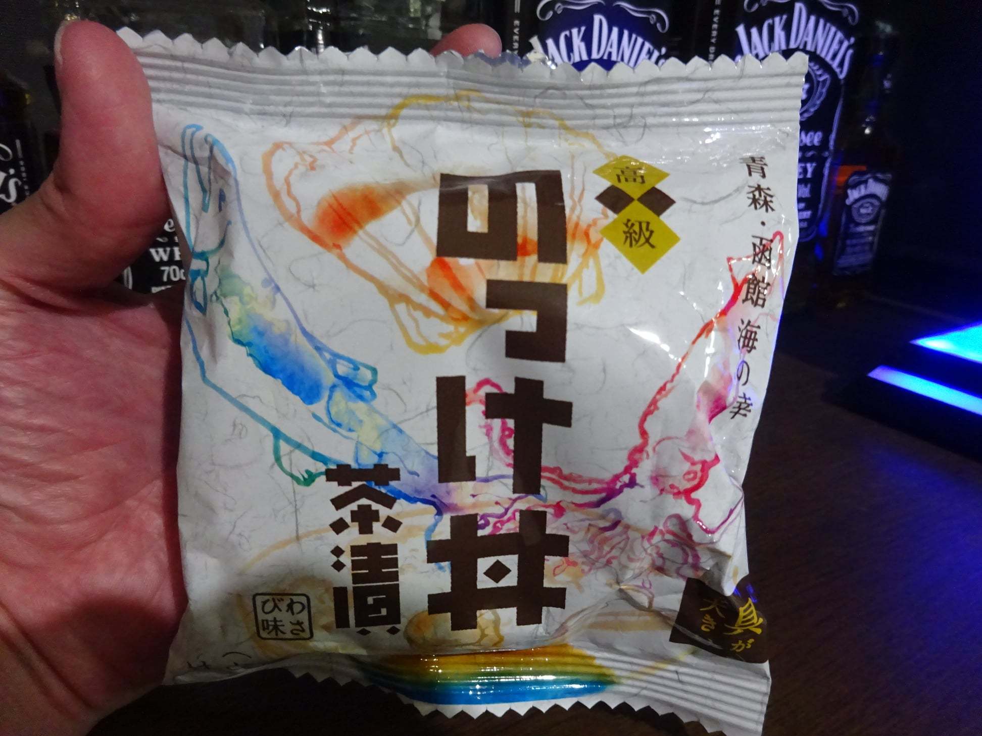 新コロ無職の日々まとめ441~445日目【9/14,15,16,21,22】鯛カンパチ、叔父宅相撲観戦、中秋の満月、下駄箱どかすも…_d0061678_10165003.jpg
