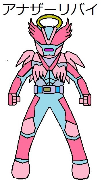 仮面ライダーアナザーリバイス オリジナルの怪獣怪人