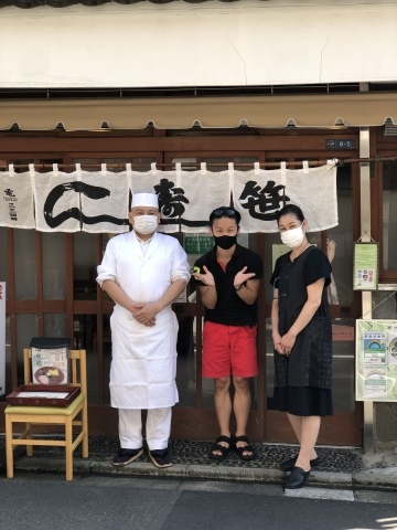  1903年創業 (明治36年)老舗の江戸前寿司＠神田笹鮨さんへ_a0157409_14040897.jpeg