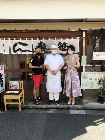  1903年創業 (明治36年)老舗の江戸前寿司＠神田笹鮨さんへ_a0157409_14073177.jpeg