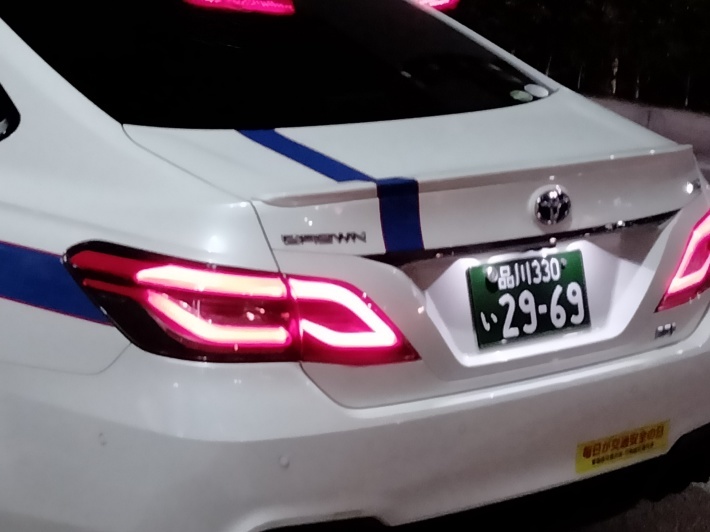 2969 素数ナンバープレート