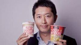 日清食品 社長 安藤徳隆 後編 カンブリア宮殿 のほほん便り