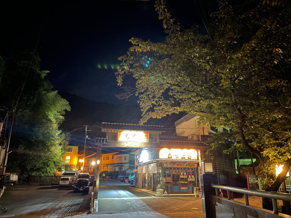 【チャリ旅47第三弾11:鳥取→城崎 85キロ+15キロ?】まさかの通行止めだけど感謝しかない! 2021.9.21_b0002156_00014016.jpg