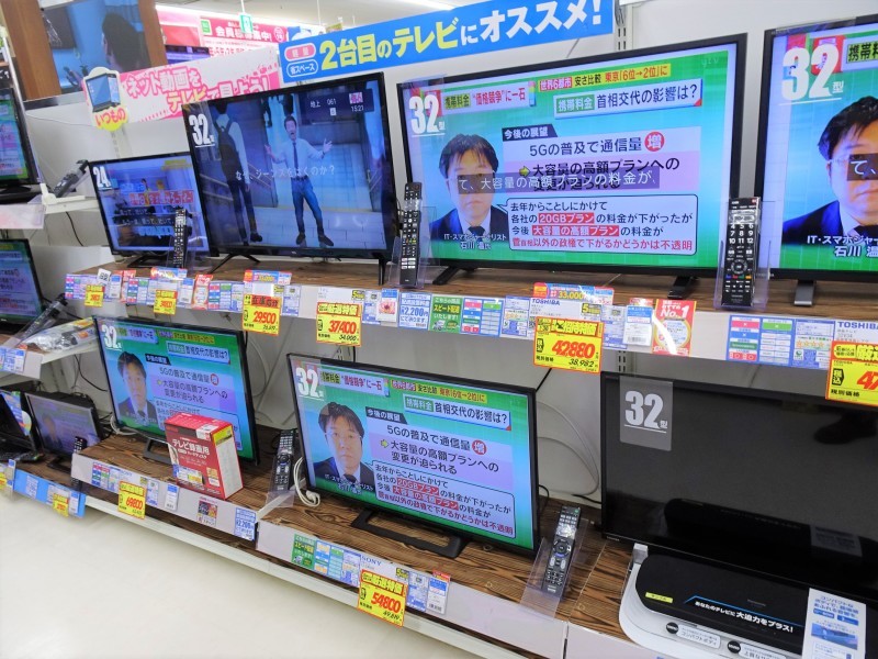 テレビを買い替えた_c0108460_17512763.jpg