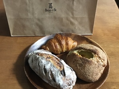鎌倉のBREAD IT BE (ブレッド イット ビー)のパン♪_f0231189_23324252.jpeg