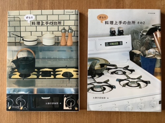 L0617xuqn67jhm
