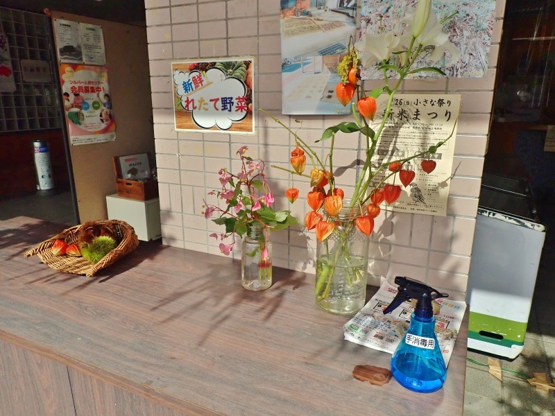 秋のびしゃもん市_c0336902_13401610.jpg