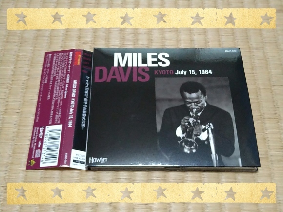 MILES DAVIS / KYOTO July 15,1964_b0042308_13151641.jpg