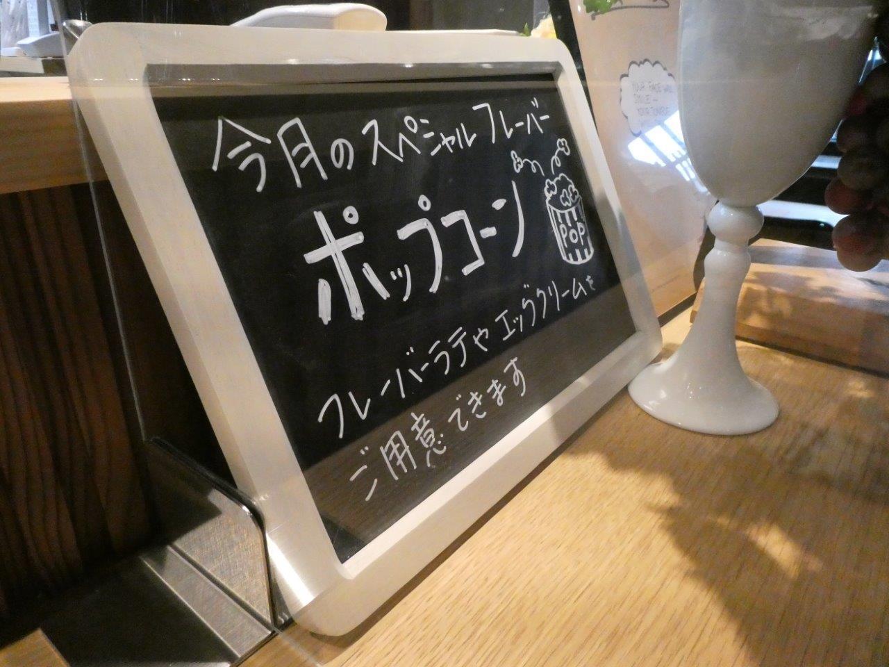 Cafe & Wine Bar Knuckles  （カフェアンドワインバルナックルズ）　チーズケーキがその証拠_d0106134_13064297.jpg