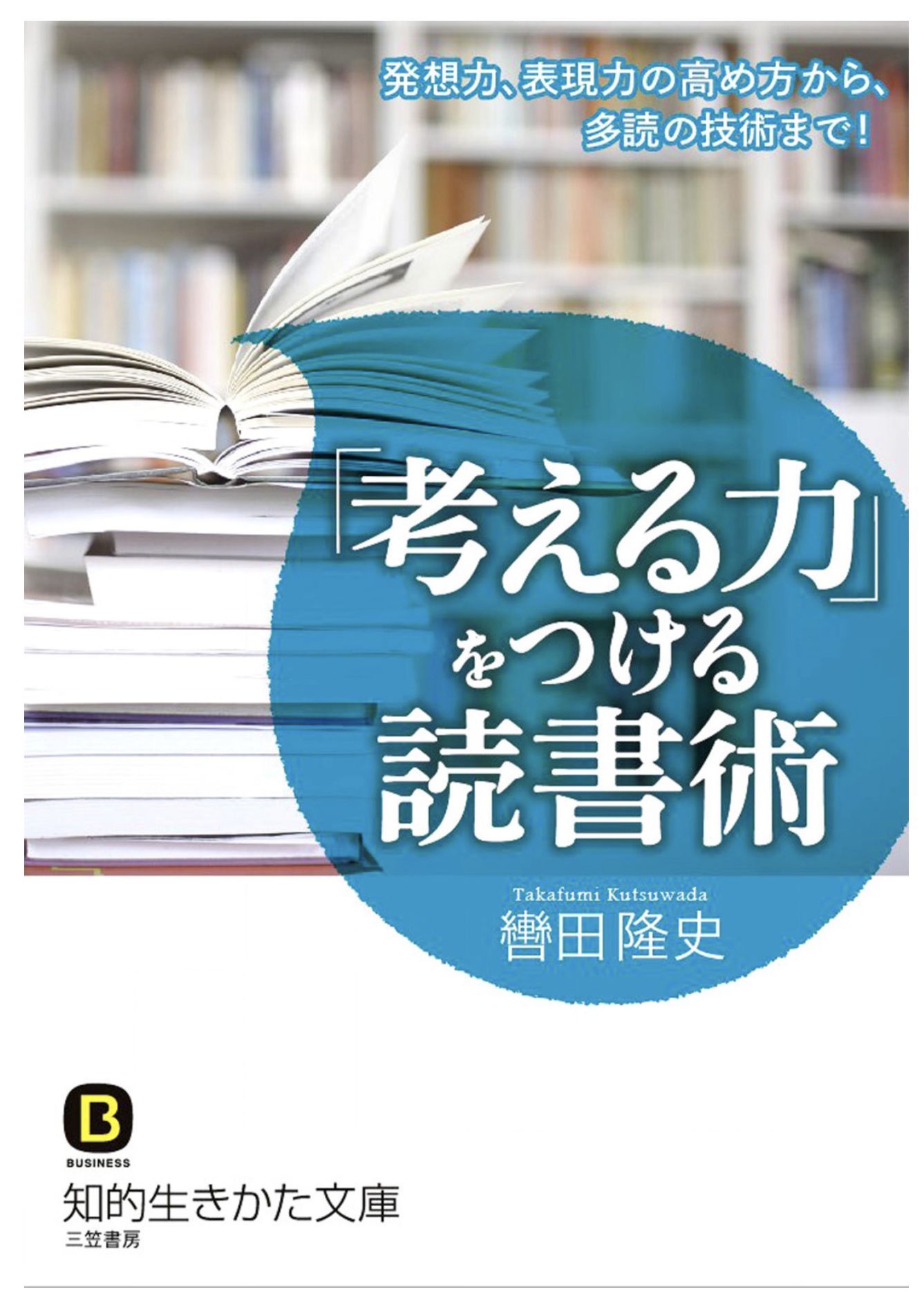 最低気温が一桁をうかがう_c0025115_21344759.jpg