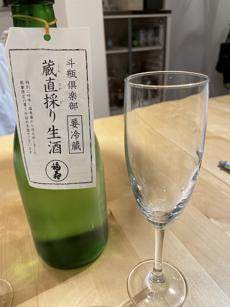 祝!満五ケ月誕生日!!_f0076731_17510041.jpg