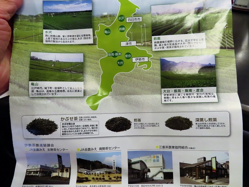 袖ケ浦で高性能なクルマを楽しむ_f0076731_18095985.jpg