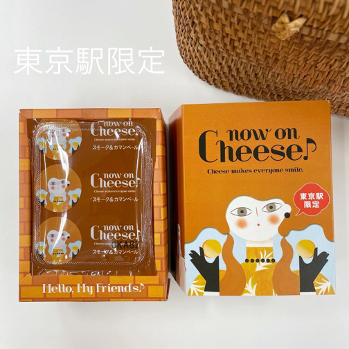 【ヴォーグ学園東京校】生徒さんの作品紹介と秋講座から空き席のご案内です_f0023333_21411137.jpg