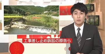 「大雨でもダム不要」  住民側、福岡高裁に弁論再開申し立て_f0197754_01102190.jpeg