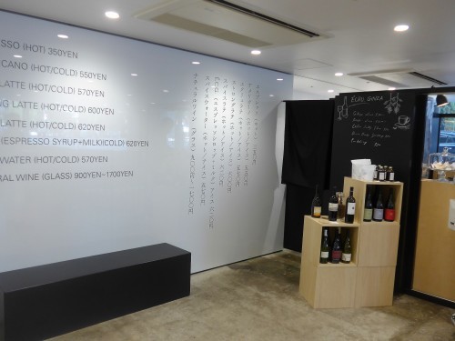 銀座「ECRU GINZA」へ行く。_f0232060_15551770.jpg