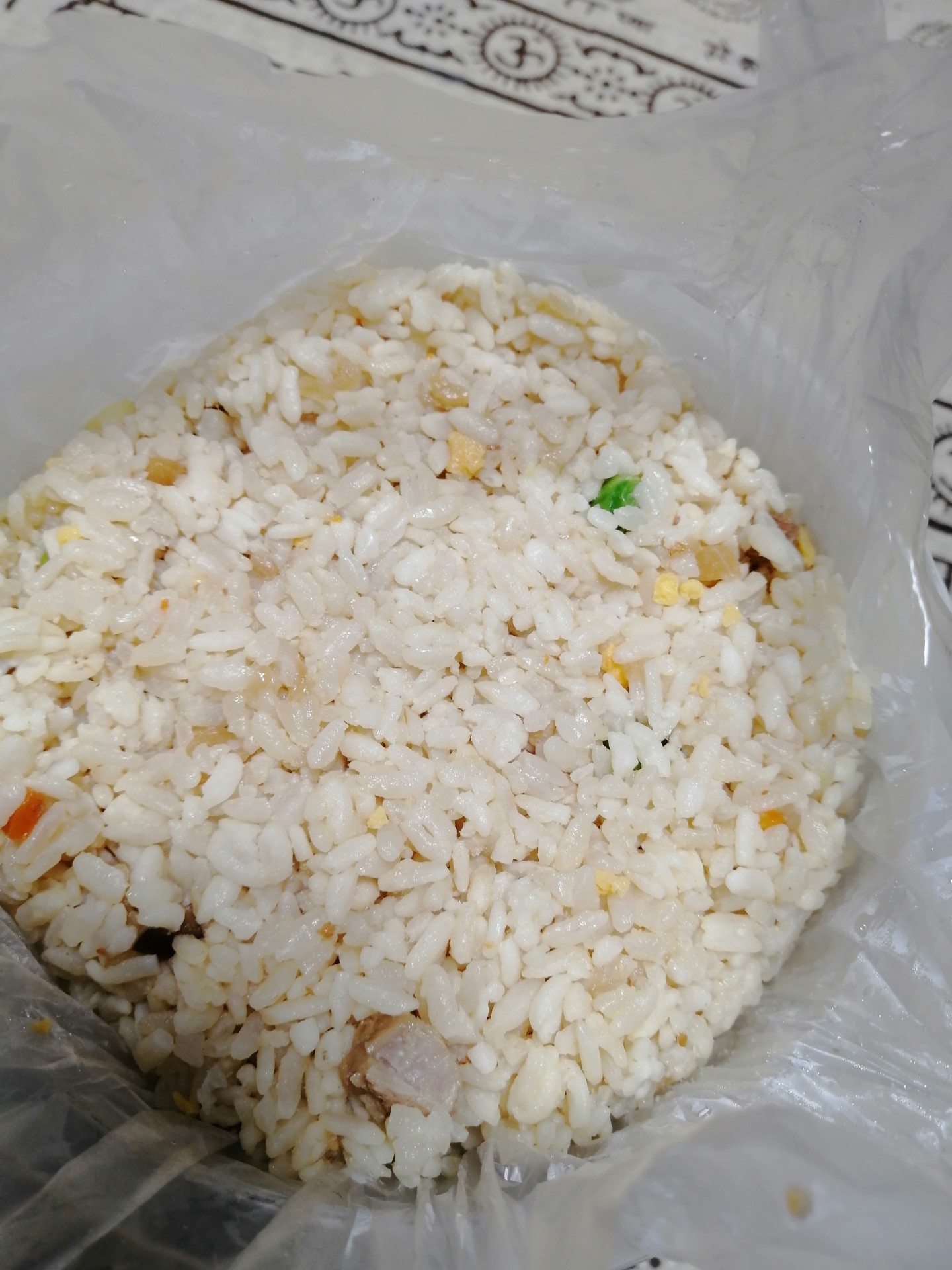 測定日誌(2021年9月12日)_c0233009_00542724.jpg