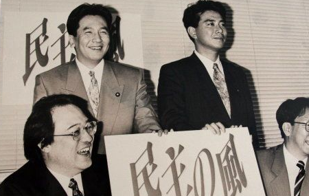 痺れを切らした平野博文のミニ政変 – 枝野幸男は関ヶ原西軍の毛利輝元か_c0315619_15343674.png