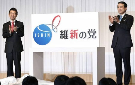 痺れを切らした平野博文のミニ政変 – 枝野幸男は関ヶ原西軍の毛利輝元か_c0315619_15362728.png