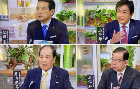 痺れを切らした平野博文のミニ政変 – 枝野幸男は関ヶ原西軍の毛利輝元か_c0315619_15363672.png
