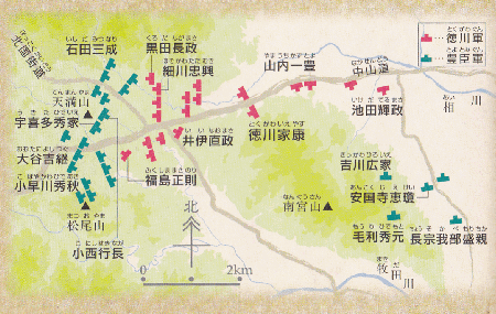 痺れを切らした平野博文のミニ政変 – 枝野幸男は関ヶ原西軍の毛利輝元か_c0315619_15453551.png
