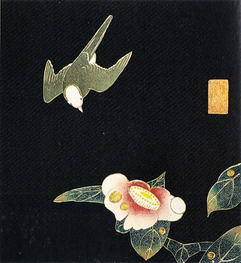 伊藤若冲 花鳥版画_c0025115_21585124.jpg