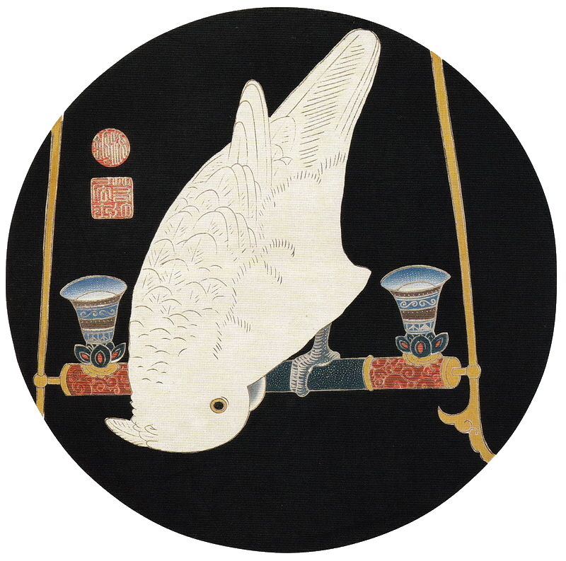 伊藤若冲 花鳥版画_c0025115_21594138.jpg