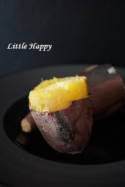 サツマイモの美味しい食べ方 Little Happy サツマイモの美味しい食べ方 Little Happy