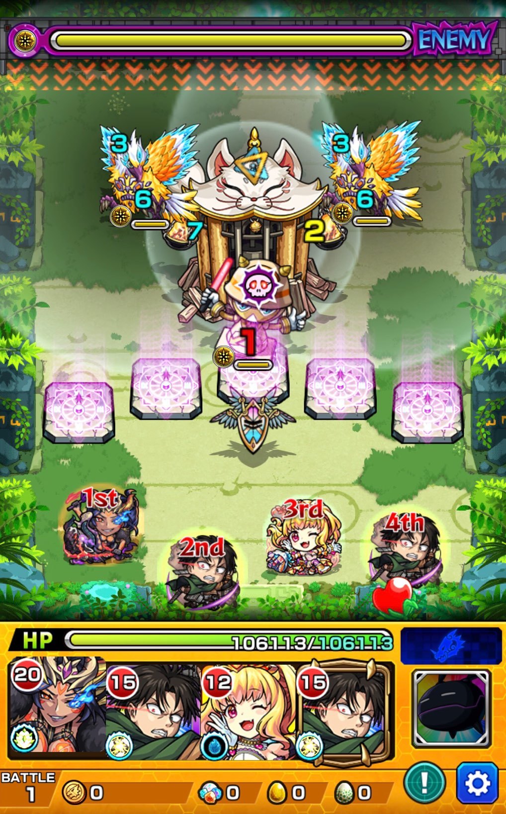 未開の大地 拠点20 モンスト 攻略】モンスト]未開の大地 拠点15 - Rank2,500,運