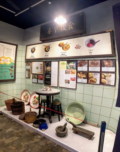 プーケット 華 博物館_f0144385_13562828.jpg