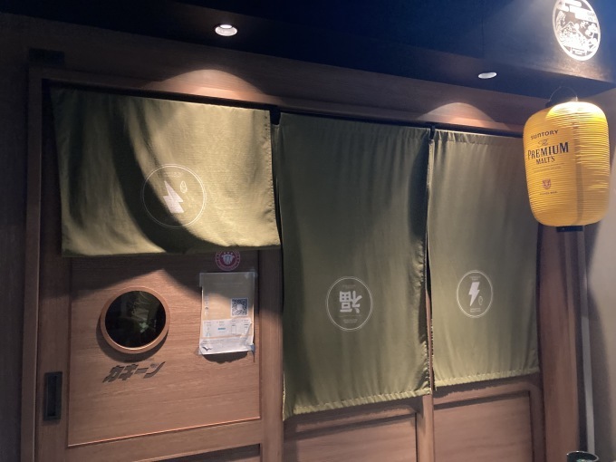 カキーン シンガポール Kakiin Oyster Bar 生牡蠣が楽しめるオイスターバー Singaporeグルメ☆" Ⅲ