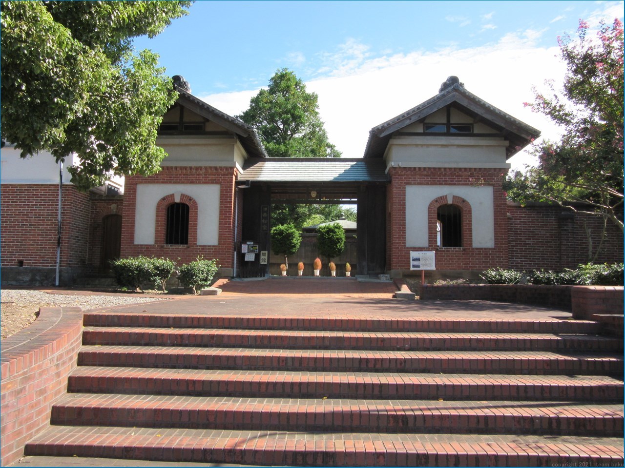 旧赤松家記念館 見学_c0376508_04355446.jpg