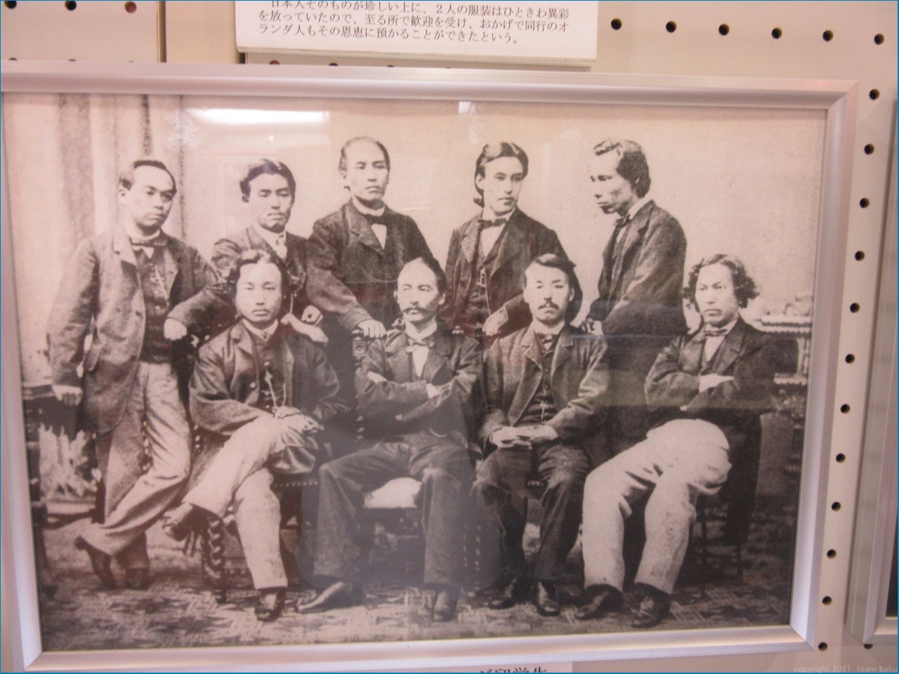 旧赤松家記念館 見学_c0376508_04361298.jpg