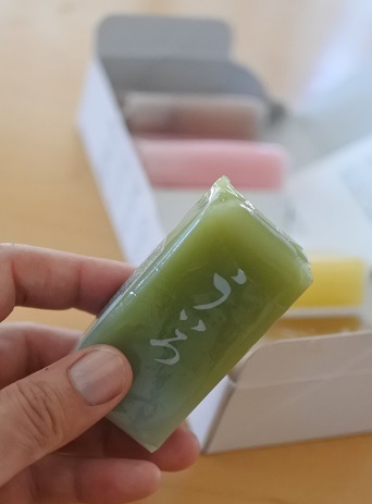 静岡 お茶の市川園 五色のういろ マキパン Homebake パンとお菓子と時々ワイン