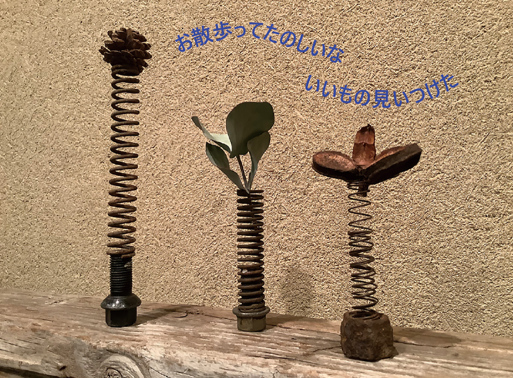竹内雅枝　作品展_f0222045_13472608.jpg
