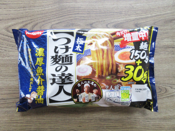 【日清食品】つけ麺の達人 濃厚魚介醤油(2人前)_c0152767_20522886.jpg