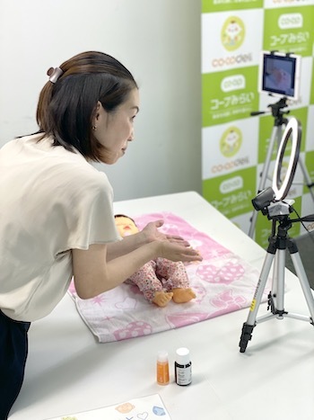 コープみらいさんのオンラインベビマ報告2021バージョン！_a0191183_18025159.jpeg