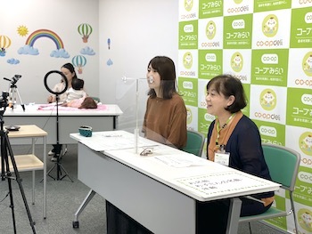 コープみらいさんのオンラインベビマ報告2021バージョン！_a0191183_18033798.jpeg