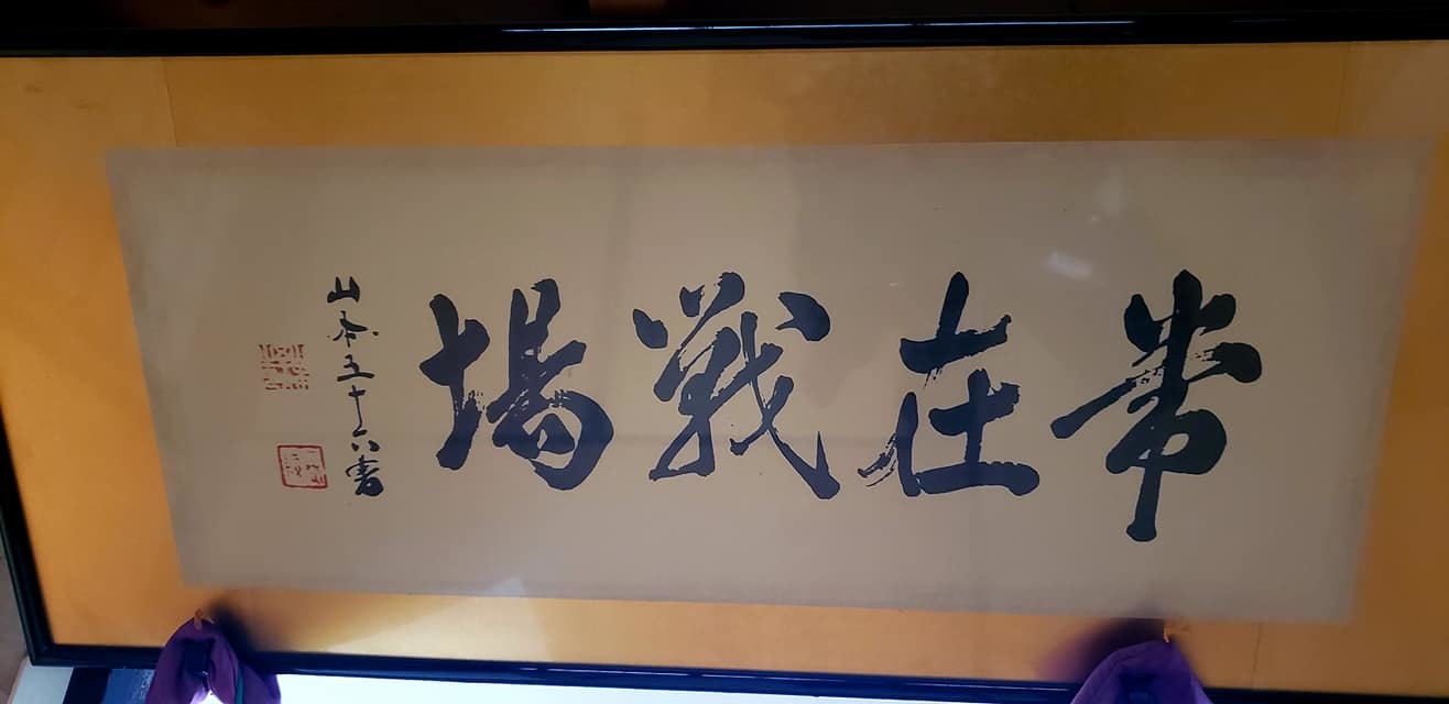 女性でありながら素晴らしい国家観、歴史観を持つ、同じ国士高市早苗さんを最後まで応援しています！_c0186691_13184514.jpg