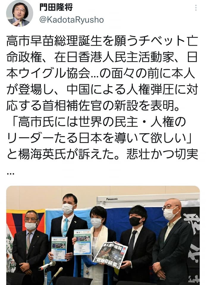 女性でありながら素晴らしい国家観、歴史観を持つ、同じ国士高市早苗さんを最後まで応援しています！_c0186691_13215946.jpg